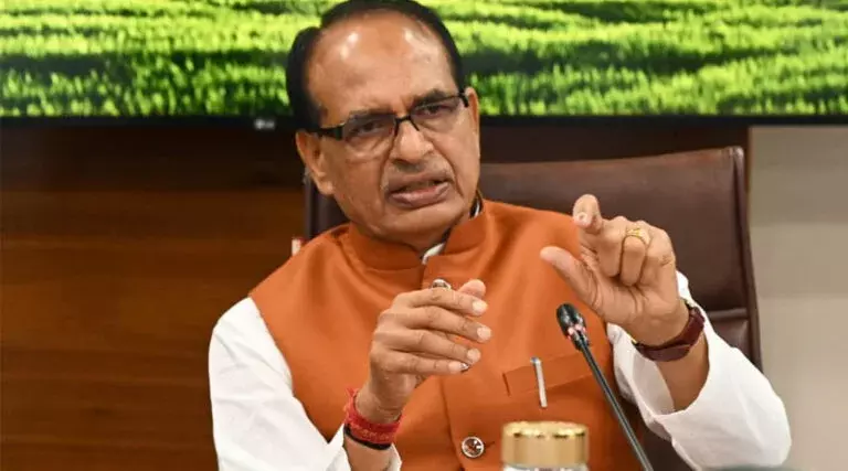 आपके नेतृत्व में उच्च सदन नए मानक स्थापित करेगा...: Shivraj Chouhan ने राधाकृष्णन को दी बधाई आपके नेतृत्व में उच्च सदन नए मानक स्थापित करेगा...: Shivraj Chouhan ने राधाकृष्णन को दी बधाई