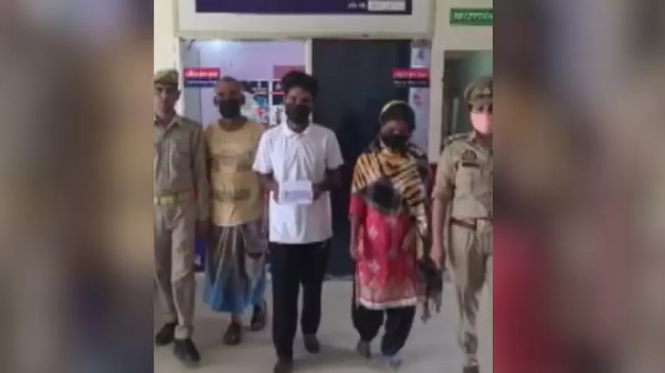 धर्म परिवर्तन करवा हिंदू महिला से किया शादी, तीन गिरफ्तार धर्म परिवर्तन करवा हिंदू महिला से किया शादी, तीन गिरफ्तार