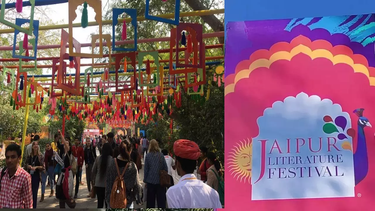 Jaipur: जयपुर लिटरेचर फेस्टिवल की नई शुरुआत की घोषणा Jaipur: जयपुर लिटरेचर फेस्टिवल की नई शुरुआत की घोषणा