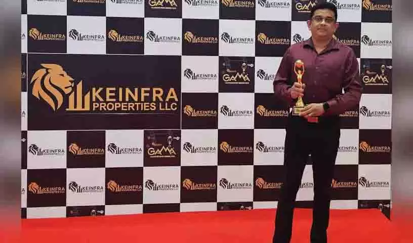 निर्देशक अप्सर ने शिवम भजे के लिए GAMA अवार्ड्स में बड़ी जीत हासिल की निर्देशक अप्सर ने शिवम भजे के लिए GAMA अवार्ड्स में बड़ी जीत हासिल की