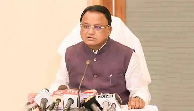 Odisha कैबिनेट की बैठक आज, प्रमुख प्रस्तावों पर चर्चा होने की संभावना Odisha कैबिनेट की बैठक आज, प्रमुख प्रस्तावों पर चर्चा होने की संभावना