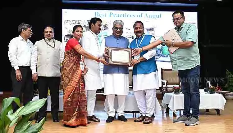 Odisha: स्वच्छ वायु सर्वेक्षण 2025 में अंगुल को तीसरा स्थान मिला Odisha: स्वच्छ वायु सर्वेक्षण 2025 में अंगुल को तीसरा स्थान मिला