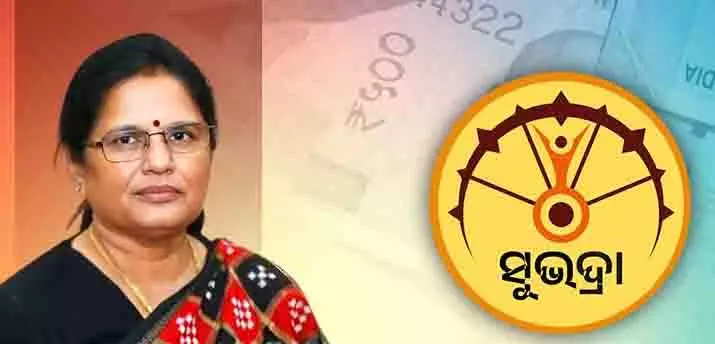 Dy CM Pravati Parida, वंचित महिलाओं को जल्द ही सुभद्रा योजना का लाभ मिलेगा Dy CM Pravati Parida, वंचित महिलाओं को जल्द ही सुभद्रा योजना का लाभ मिलेगा