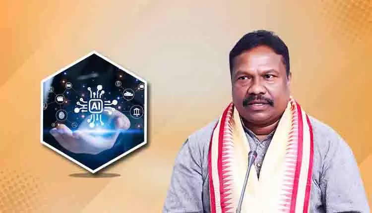 आवास योजनाओं में अनियमितताओं पर नज़र रखेगा एआई: Minister Naik आवास योजनाओं में अनियमितताओं पर नज़र रखेगा एआई: Minister Naik
