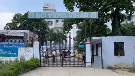 कॉलेज हॉस्टल गोलीकांड में दूसरे छात्र की भी मौत, लाइसेंसी रिवॉल्वर से चली थीं गोलियां कॉलेज हॉस्टल गोलीकांड में दूसरे छात्र की भी मौत, लाइसेंसी रिवॉल्वर से चली थीं गोलियां