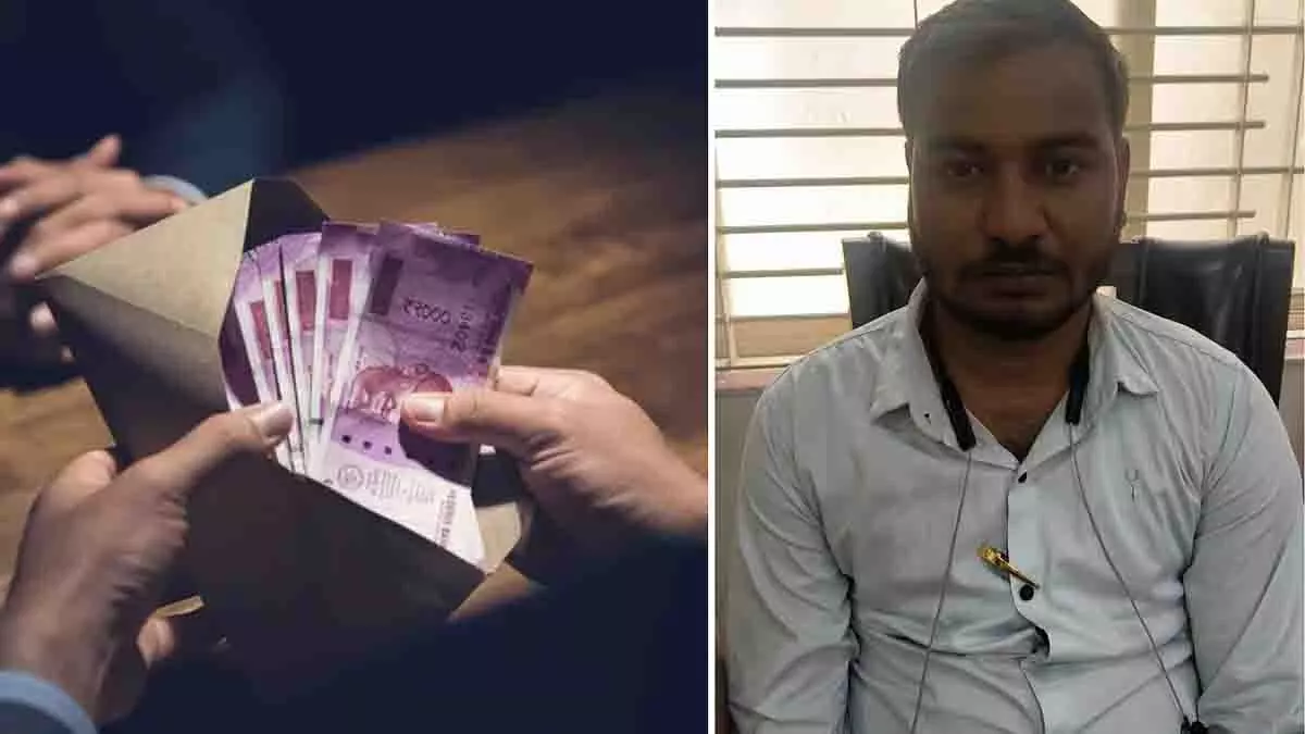 Indore: लोकायुक्त ने JE को 12,000 रुपये की रिश्वत लेते पकड़ा Indore: लोकायुक्त ने JE को 12,000 रुपये की रिश्वत लेते पकड़ा