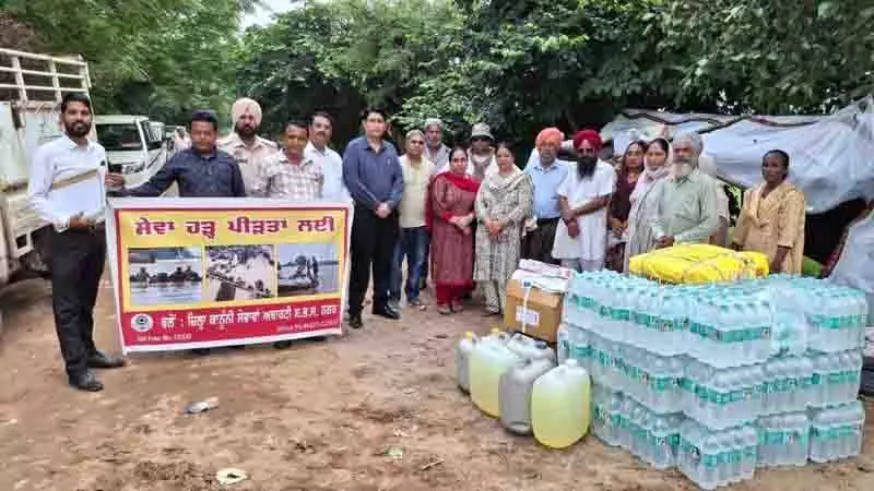 Jalandhar: प्रशासन ने बाढ़ राहत प्रयास तेज़ कर दिए Jalandhar: प्रशासन ने बाढ़ राहत प्रयास तेज़ कर दिए
