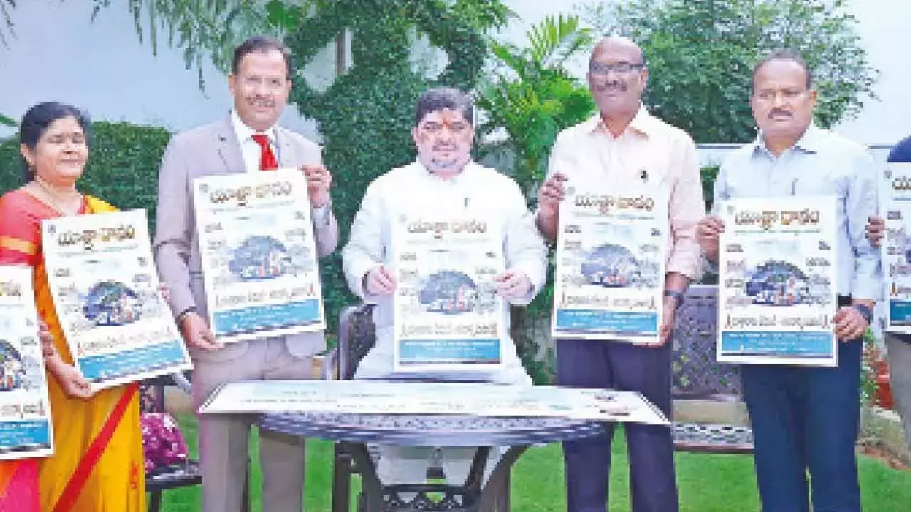TGSRTC ने आध्यात्मिक पर्यटन को बढ़ावा देने के लिए यात्रादानम शुरू किया TGSRTC ने आध्यात्मिक पर्यटन को बढ़ावा देने के लिए यात्रादानम शुरू किया