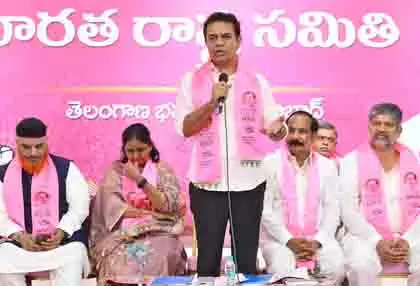 उपचुनाव में गरजी राजनीति, KTR ने कांग्रेस को बताया खतरा उपचुनाव में गरजी राजनीति, KTR ने कांग्रेस को बताया खतरा