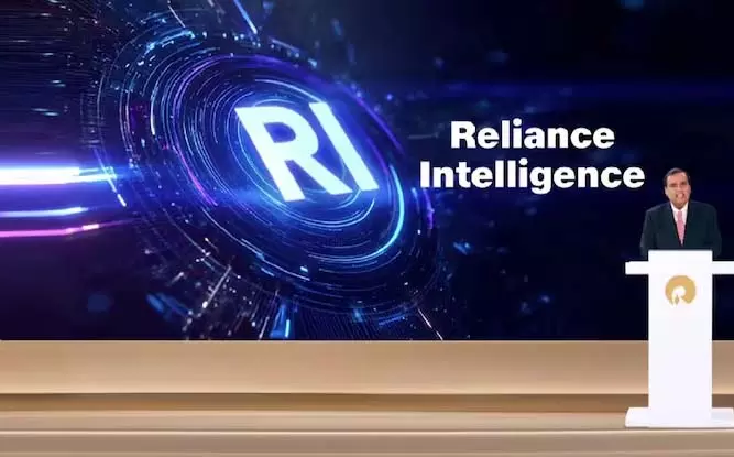 RIL ने रिलायंस इंटेलिजेंस को पूर्ण स्वामित्व वाली सहायक कंपनी के रूप में शामिल किया RIL ने रिलायंस इंटेलिजेंस को पूर्ण स्वामित्व वाली सहायक कंपनी के रूप में शामिल किया