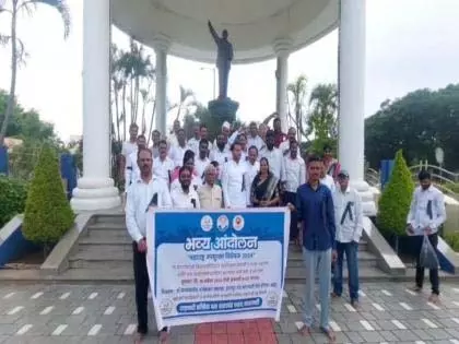 Yugendra Pawar ने बारामती में महाराष्ट्र सार्वजनिक सुरक्षा विधेयक का विरोध किया Yugendra Pawar ने बारामती में महाराष्ट्र सार्वजनिक सुरक्षा विधेयक का विरोध किया