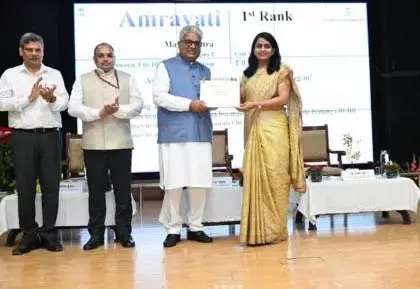 Amravati ने अपनी उत्तम वायु के लिए राष्ट्रीय स्तर पर प्रथम स्थान प्राप्त किया Amravati ने अपनी उत्तम वायु के लिए राष्ट्रीय स्तर पर प्रथम स्थान प्राप्त किया