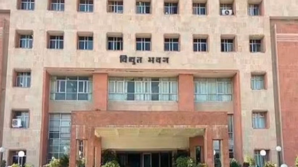 Jaipur: राज्य विद्युत निगम में भर्ती प्रक्रिया शुरू Jaipur: राज्य विद्युत निगम में भर्ती प्रक्रिया शुरू