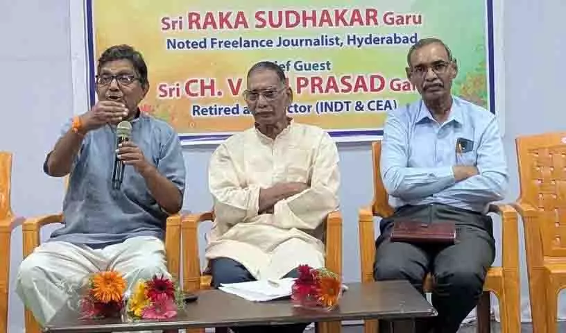 भारत के वैश्विक महाशक्ति बनने के लिए प्रणालीगत कमजोरियों को दूर करना महत्वपूर्ण: Experts भारत के वैश्विक महाशक्ति बनने के लिए प्रणालीगत कमजोरियों को दूर करना महत्वपूर्ण: Experts