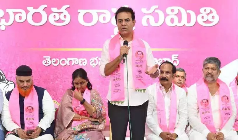 क्या इंदिराम्मा का शासन केवल घरों को ध्वस्त करने तक सीमित है? : KTR क्या इंदिराम्मा का शासन केवल घरों को ध्वस्त करने तक सीमित है? : KTR