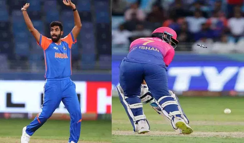 Bumrah को मिला पहला विकेट.. यूएई के बल्लेबाज एक के बाद एक पवेलियन पहुंच रहे हैं..! Bumrah को मिला पहला विकेट.. यूएई के बल्लेबाज एक के बाद एक पवेलियन पहुंच रहे हैं..!