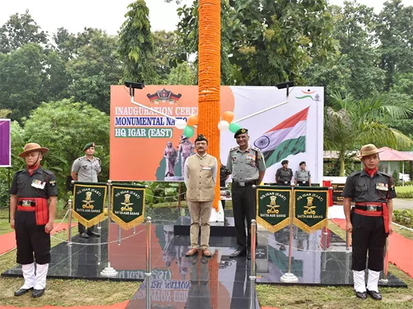 Assam Rifles ने श्रीकोना में 72 फीट ऊंचा तिरंगा फहराया Assam Rifles ने श्रीकोना में 72 फीट ऊंचा तिरंगा फहराया