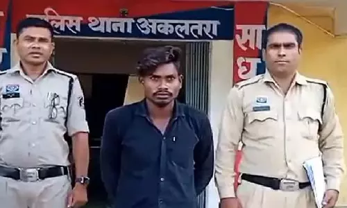 किशोरी को घर से भगाया और किया दुष्कर्म, युवक गिरफ्तार किशोरी को घर से भगाया और किया दुष्कर्म, युवक गिरफ्तार