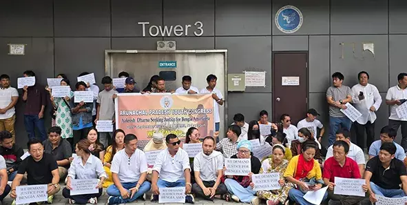 Arunachal: एपीवाईसी ने धरना दिया, स्वास्थ्य मंत्री के इस्तीफे की मांग की