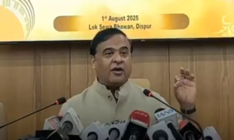 Assam CM ने दुर्गा पूजा से पहले गुवाहाटी में सड़क की तत्काल मरम्मत के आदेश दिए Assam CM ने दुर्गा पूजा से पहले गुवाहाटी में सड़क की तत्काल मरम्मत के आदेश दिए