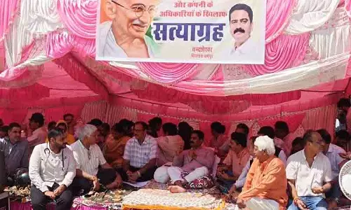 NH-3 में देरी को लेकर धर्मपुर विधायक ने शुरू की भूख हड़ताल