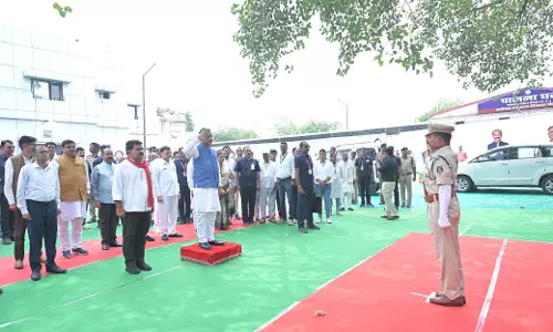 कोरबा कलेक्ट्रेट कार्यालय में CM साय ले रहे बैठक कोरबा कलेक्ट्रेट कार्यालय में CM साय ले रहे बैठक