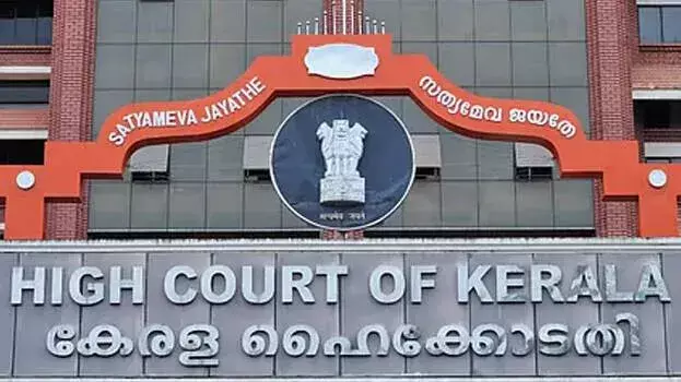 Kerala: वेश्यालय जाने वाला व्यक्ति ग्राहक नहीं है, यौनकर्मी कोई उत्पाद नहीं है: HC