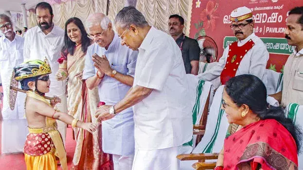Kerala: ओणम सप्ताह समारोह का रंगारंग समापन, राज्यपाल ने की शुभकामनाएं