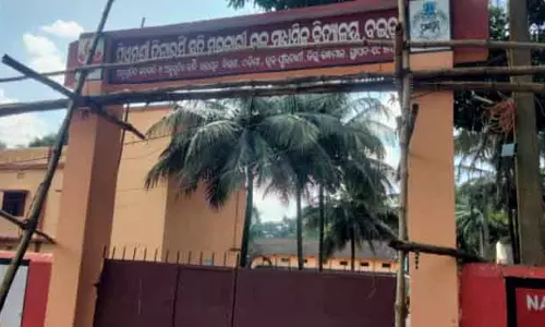 Phulbani नौवीं कक्षा के छात्र की हॉस्टल में रहने वालों ने रैगिंग की