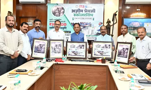 CM विष्णुदेव साय ने प्रदेश में अजीम प्रेमजी स्कॉलरशिप योजना का किया शुभारंभ