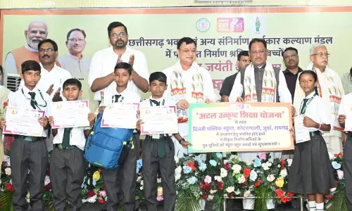 अटल उत्कृष्ट शिक्षा योजना अंतर्गत दिव्य कुमार साहु चयनित, डीपीएस में पढ़ने का मिलेगा मौका अटल उत्कृष्ट शिक्षा योजना अंतर्गत दिव्य कुमार साहु चयनित, डीपीएस में पढ़ने का मिलेगा मौका