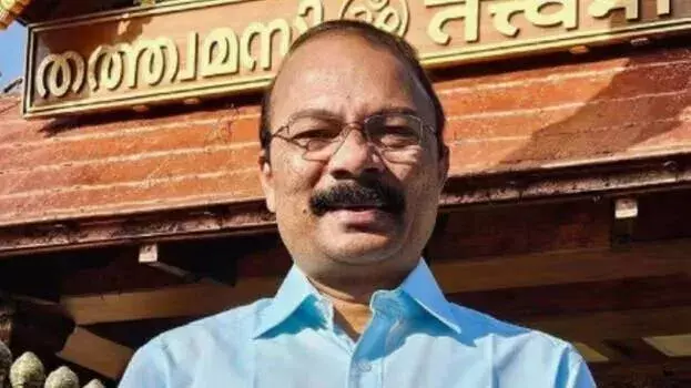 Kerala: देवस्वोम बोर्ड अध्यक्ष ने सबरीमाला राजस्व को लेकर उठाए सवाल Kerala: देवस्वोम बोर्ड अध्यक्ष ने सबरीमाला राजस्व को लेकर उठाए सवाल