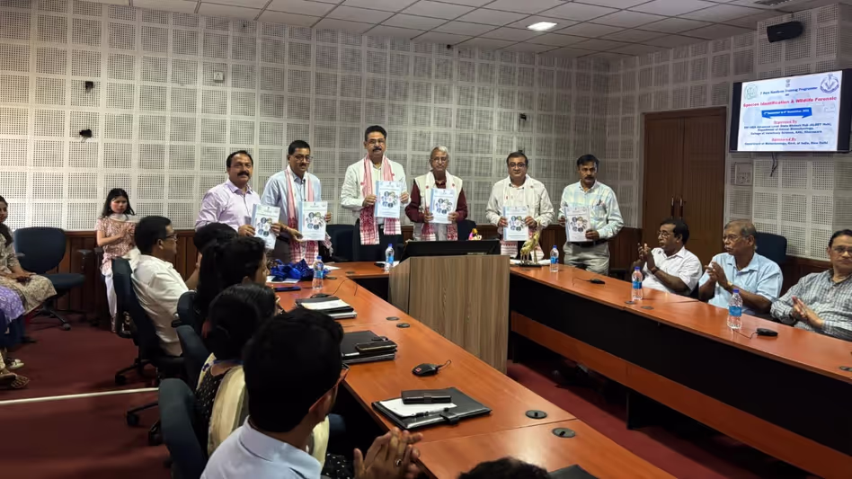 Assam : पशु चिकित्सा महाविद्यालय ने वन्यजीव अनुसंधान और फोरेंसिक में अपनी भूमिका मजबूत की Assam : पशु चिकित्सा महाविद्यालय ने वन्यजीव अनुसंधान और फोरेंसिक में अपनी भूमिका मजबूत की