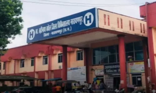 झोलाछाप डॉक्टर के ईलाज से गुप्तांग में आया सूजन, मरीज के उड़े होश