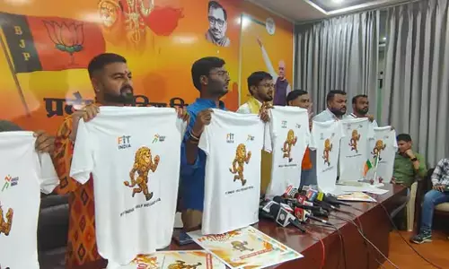 भाजयुमो अध्यक्ष ने नमो युवा दौड़ का पोस्टर और टी-शर्ट किया लॉन्च