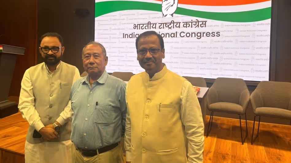 Assam के तीन पूर्व विधायक कांग्रेस में शामिल, गौरव गोगोई ने इसे ‘ऐतिहासिक दिन’ बताया Assam के तीन पूर्व विधायक कांग्रेस में शामिल, गौरव गोगोई ने इसे ‘ऐतिहासिक दिन’ बताया