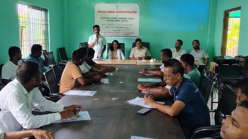 Assam : धुबरी में स्थानीय कृषि को सशक्त बनाने के लिए किसान-वैज्ञानिक संवाद कार्यक्रम का सफल आयोजन