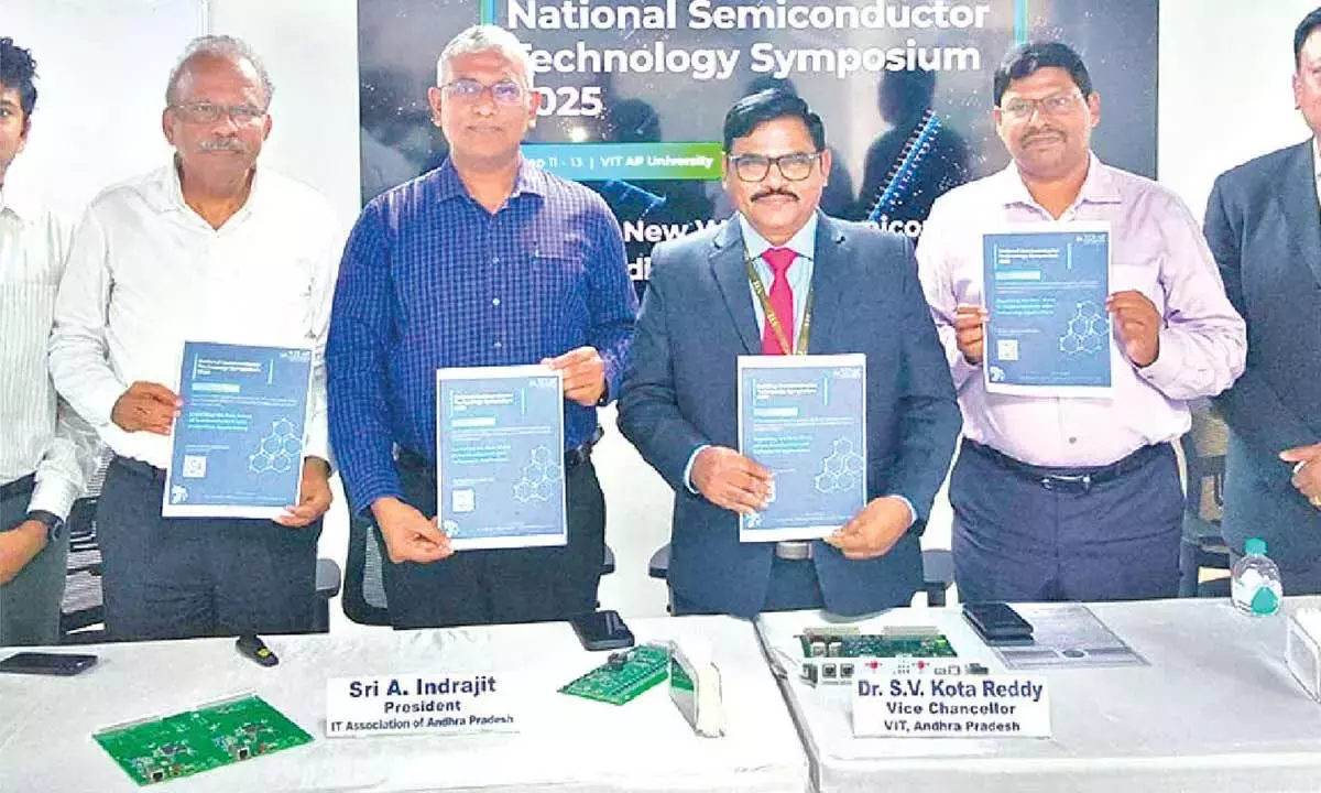 Andhra: सेमीकंडक्टर प्रौद्योगिकी संगोष्ठी 11 सितंबर से Andhra: सेमीकंडक्टर प्रौद्योगिकी संगोष्ठी 11 सितंबर से
