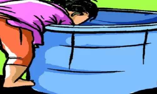 Banda: टब में डूबा बच्चा, परिवार सदमे में