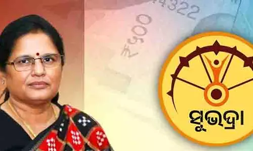 Dy CM Pravati Parida, वंचित महिलाओं को जल्द ही सुभद्रा योजना का लाभ मिलेगा Dy CM Pravati Parida, वंचित महिलाओं को जल्द ही सुभद्रा योजना का लाभ मिलेगा