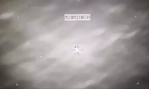 Hellfire Missile vs. UFO: नया रडार वीडियो अमेरिकी कांग्रेस के समक्ष प्रस्तुत किया गया Hellfire Missile vs. UFO: नया रडार वीडियो अमेरिकी कांग्रेस के समक्ष प्रस्तुत किया गया