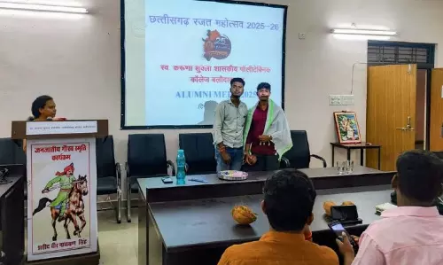 रजत जयंती पर पॉलीटेक्निक कॉलेज में एल्यूमिनी मीट का आयोजन