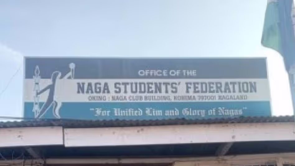 Naga छात्र संघ ने नेपाल में फंसे छात्रों के लिए राज्य से अपील की