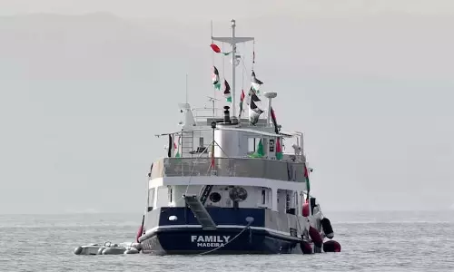 Gaza के लिए फ्लोटिला ने ट्यूनीशियाई जलक्षेत्र में नाव पर दूसरे ड्रोन हमले की सूचना दी Gaza के लिए फ्लोटिला ने ट्यूनीशियाई जलक्षेत्र में नाव पर दूसरे ड्रोन हमले की सूचना दी