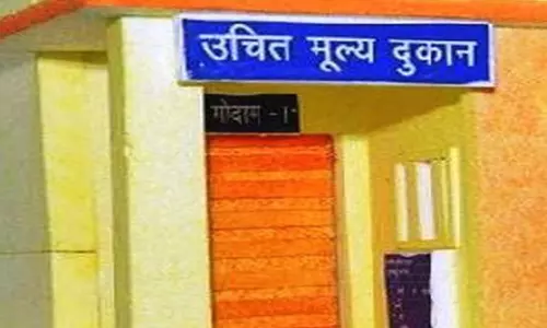 Jalore: उचित मूल्य दुकानों की चयन प्रक्रिया फिलहाल रुकी Jalore: उचित मूल्य दुकानों की चयन प्रक्रिया फिलहाल रुकी