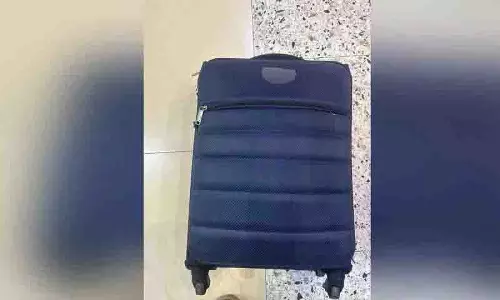 Shahlibanda में सोने और दस्तावेजों से भरा बैग मिलने से दहशत