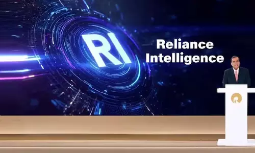 RIL ने रिलायंस इंटेलिजेंस को पूर्ण स्वामित्व वाली सहायक कंपनी के रूप में शामिल किया RIL ने रिलायंस इंटेलिजेंस को पूर्ण स्वामित्व वाली सहायक कंपनी के रूप में शामिल किया