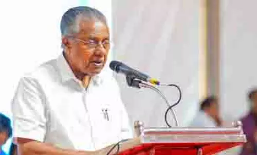 Kerala: शिकायतों में नेताओं के लिए ‘माननीय’ शब्द अनिवार्य, सरकार का आदेश जारी