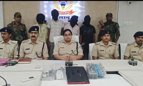 Palamu: सीएसपी लूटकांड का उद्भेदन, चार गिरफ्तार Palamu: सीएसपी लूटकांड का उद्भेदन, चार गिरफ्तार