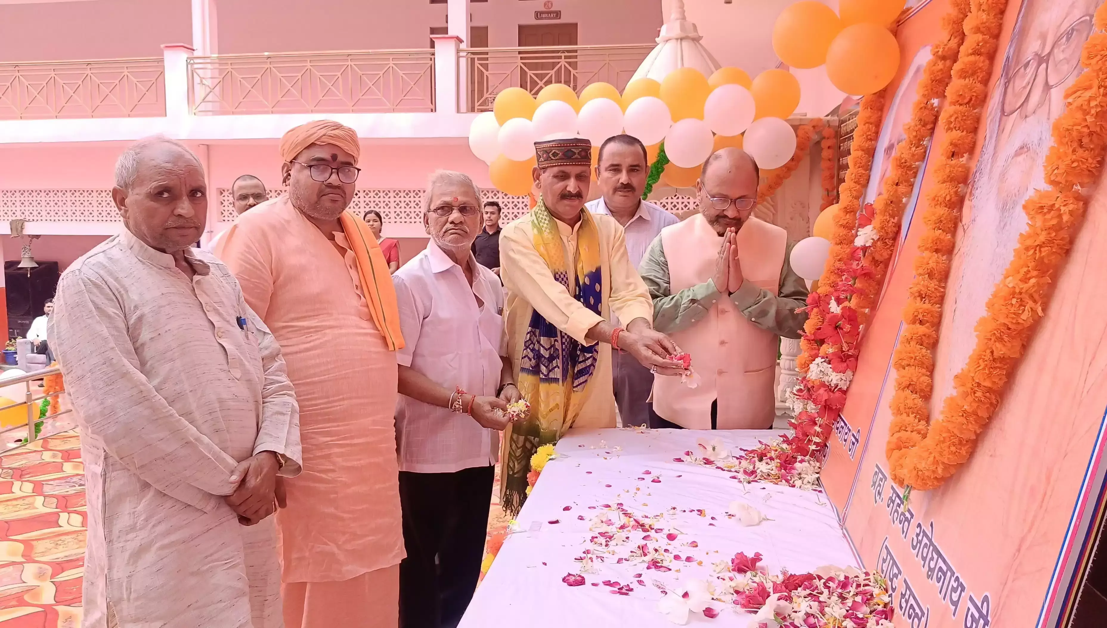 Balrampur: गोरक्षपीठ की महत्वपूर्ण भूमिका रही निरंतर Balrampur: गोरक्षपीठ की महत्वपूर्ण भूमिका रही निरंतर